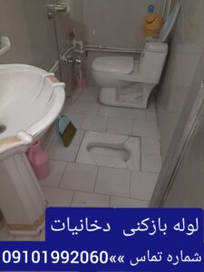 لوله بازکنی دخانیات