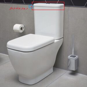 لوله بازکنی اقدسیه